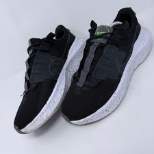 Nike Space Hippie 01 Sneakers