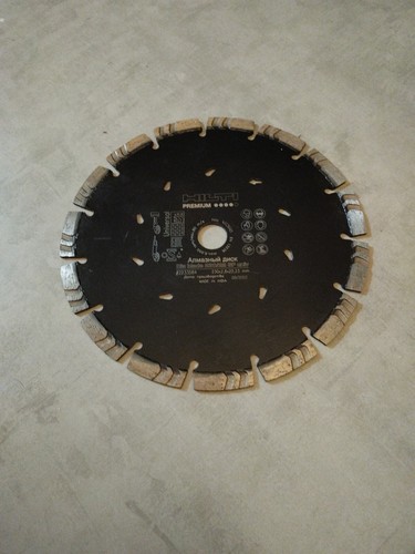 Disque diamant 230 hilti - disque,