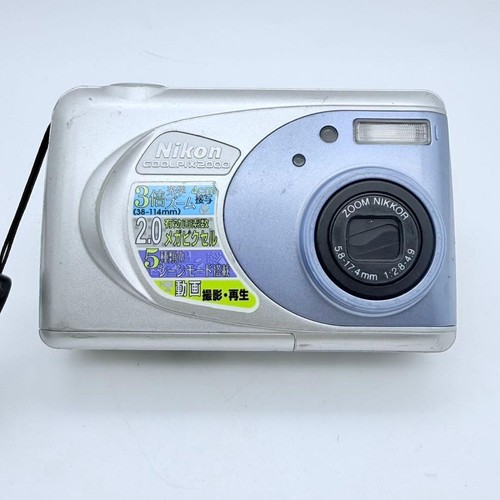 Nikon coolpix e2000 fotocamera - coolpix,