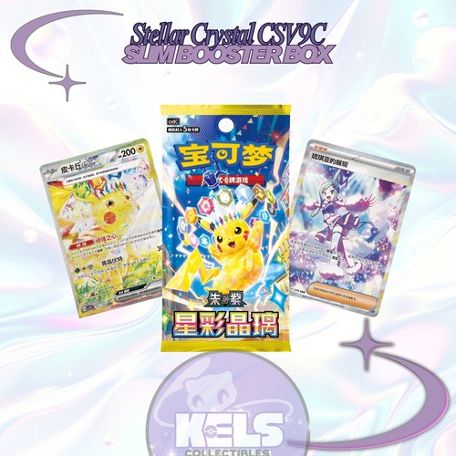 Pokémon tcg cristallo - pokémon,