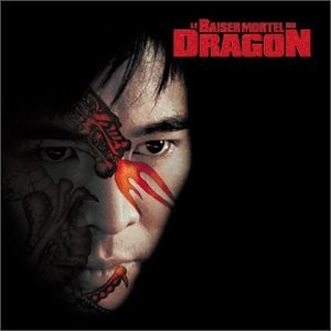 Baiser mortel dragon - baiser, du