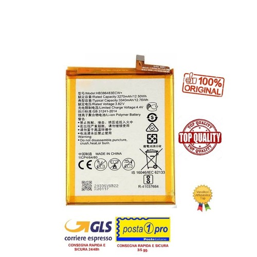 Batteria per huawei - per,