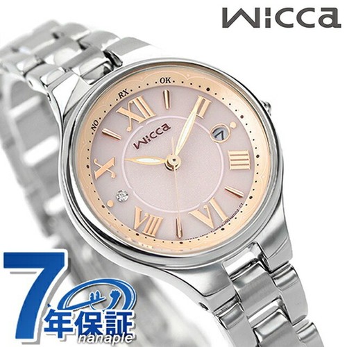 Orologio citizen wicca eco - citizen,
