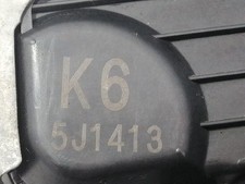 cerradura puerta delantera