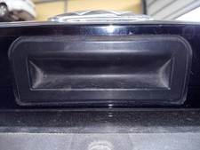 EXTERNAL GATE HANDLE / 2515536