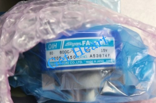 Nuovo tamagawa ts5205n450 - nuovo,