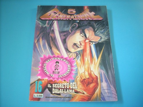 Generazione n 16 - 5^, n°16