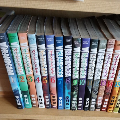 Vinland saga set completo vol - vinland,