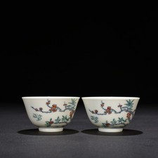 Antica tazza porcellana Doucai