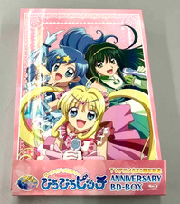 Mermaid Melody Pichi Pichi