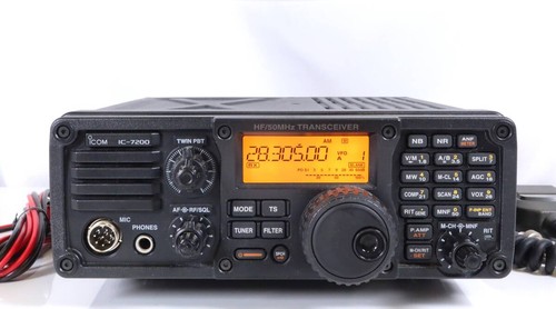 Icom 7200m 50mhz - ic-7200m, hf/50mhz