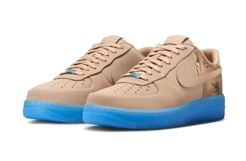 Nike air force - 1, protro