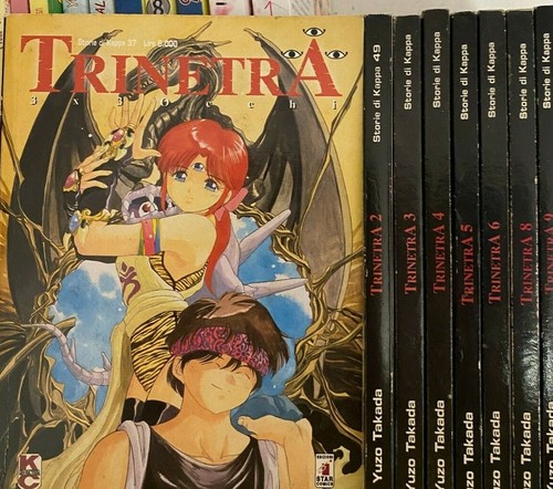 Trinetra serie manga - -, blocco