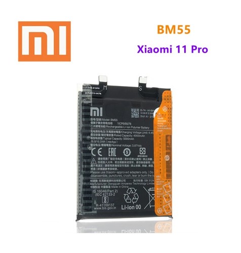 Batterie xiaomi pro - mi,