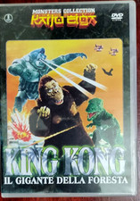 KING KONG IL GIGANTE DELLA FORESTA NO POSTER  Monsters Collectio Pulp Video,2010