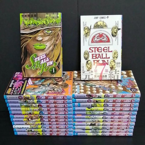 Set jojo bizarre - set, 4