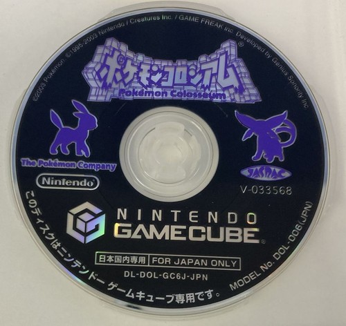 Nintendo game cube pokemon - nintendo,