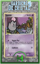 Spoink - EX:Gardiens de
