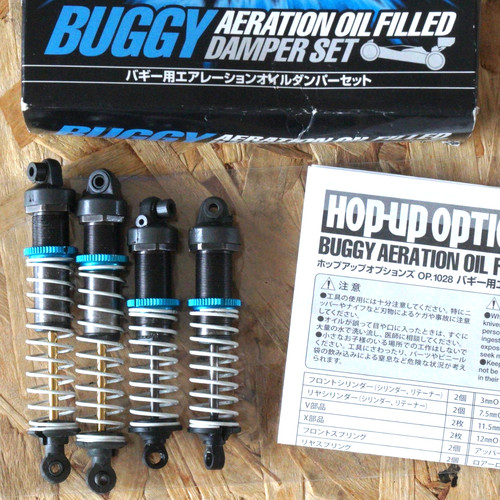 Tamiya 54028 1028 buggy - tamiya, op.1028