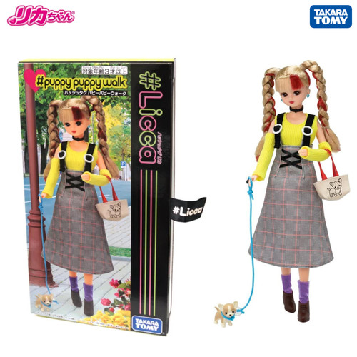 Licca chan puppy - puppy,