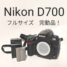 Nikon d700 fotocamera - d700,