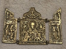 Antiques, Orthodox, Bronze