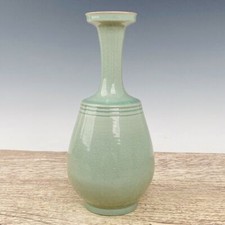 11.4" Old Song dynasty