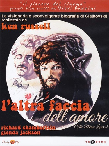 Dvd altra faccia - l'altra,