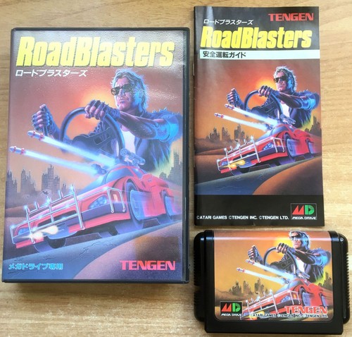 Roadblasters complet boîte - complet,