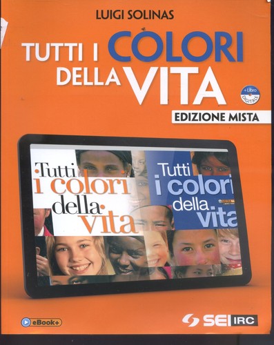 2012 tutti colori - 2012, della