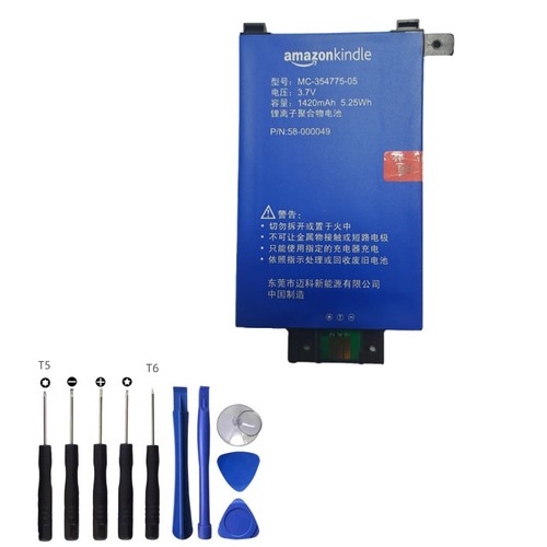 Batteria 354775 per - batteria,