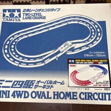 Tamiya Mini 4WD Ovale Home