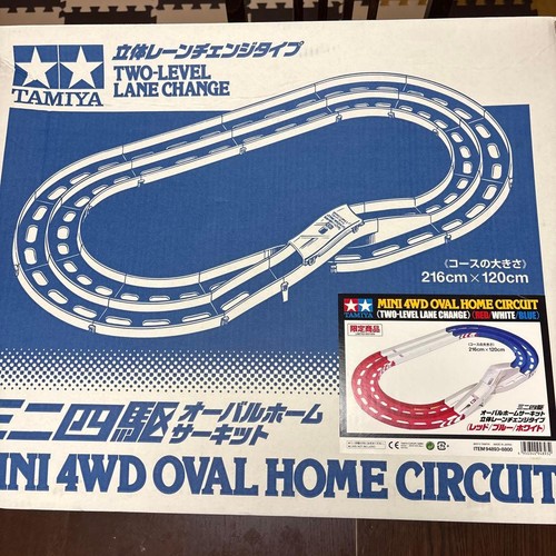 Tamiya mini 4wd ovale - tamiya,
