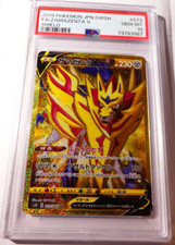 Pokemon PSA 10 Card Zamazenta