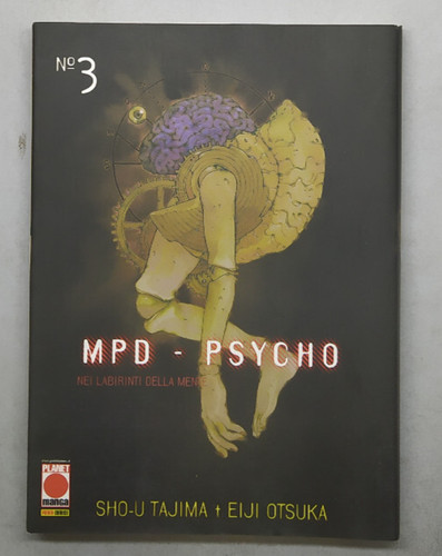 Mpd psycho sho u - -,