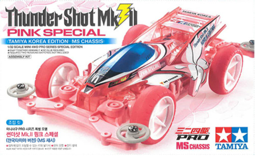 Tamiya mini 4wd - tamiya, thunder