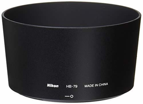 Nikon paraluce a - nikon,