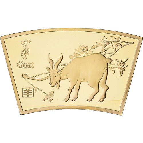 1529196 cina medaglia - cina,,