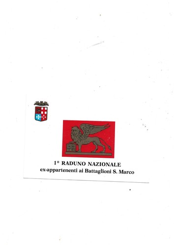 Marina militare 1986 cartolina - marina, militare,1986