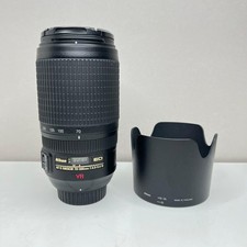 Nikon Nikkor AF-S 70-300 mm F/4.5-5.6 G ED VR Teleobiettivo + Paraluce HB-36
