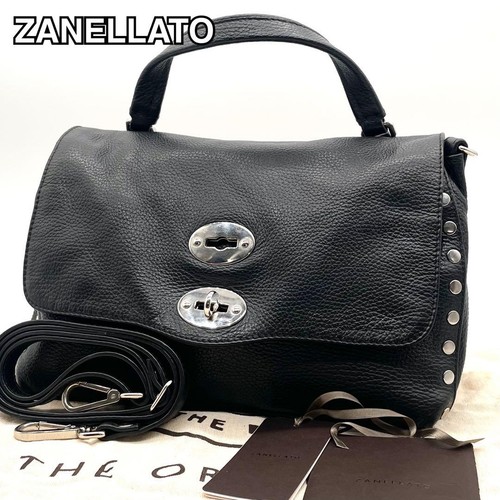 Rara borsa zanellato postina - zanellato, s