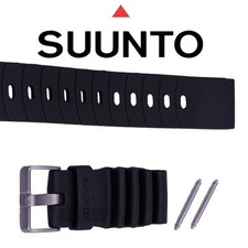 Cinturino *Originale* Suunto Vyper in Silicone Nero Completo di Perni Montaggio