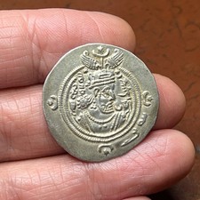 REGNO DEI SASSANIDI. Husrav