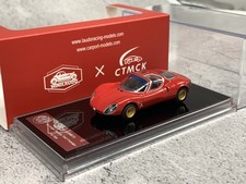 Modellino auto in lega 1/64