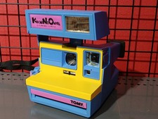 Tomy kodomo omocha - tomy, no