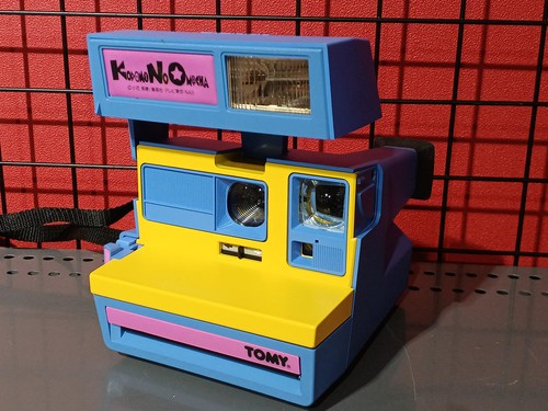 Tomy kodomo omocha kodocha - omocha,