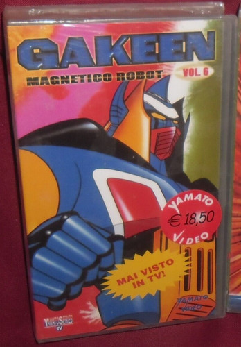 Vhs yamato video - vhs, anni
