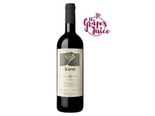 OASI DEGLI ANGELI KURNI 2020