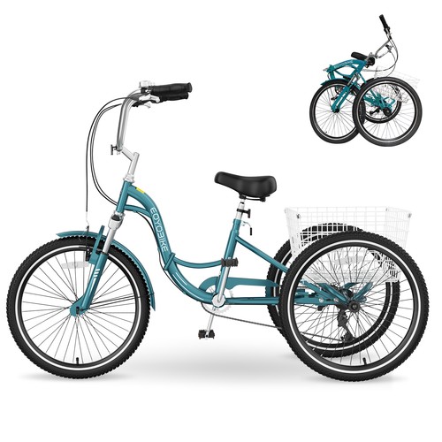 Triciclo pieghevole adulti - adulti, 24