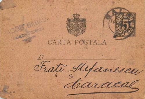 E0016 romania cancelleria - e0016,